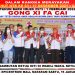 Donor Darah Terbesar 2022, INTI Himpun 583 Kantong Darah