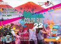 Ini Dia Event Rinjani Color Run 2022, Rasakan Sensasi Berlari di Ketinggian 1.056 Mdpl