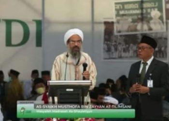 Pengajian HULTAH Ke-87 Madrasah NWDI, Syaikh Musthofa Bin Zayyan Puji Keagungan Pendiri NW