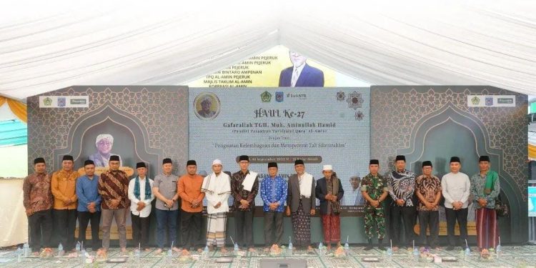 Bank NTB Syariah Hadiri HAUL ke-27 TGH Muhammad Aminullah Hamid&nbsp;