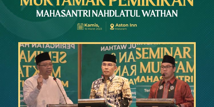 Seminar Nasional HADI NW, Prof Yusril: Lahirnya Peradaban Baru&nbsp; Karena Kolaborasi dan Elaborasi&nbsp;
