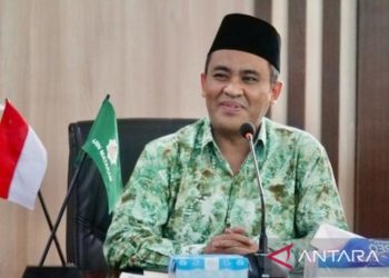 Persiapan UIN Mataram Membuka Tiga Profil Baru 