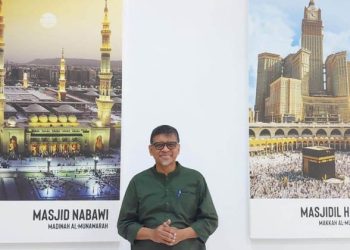Bank NTB Syariah Perkirakan Zakat Perusahaan Bisa Terhimpun Rp5 Miliar