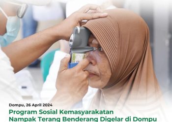 Milad Ke- 60, Bank NTB Syariah Menggandeng Pemkot dan Pemkab Dompu Membantu Penderita Katarak Untuk Masyarakat Tidak Mampu ” Melalui Program Nampak Terang”