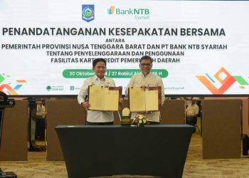 Bank NTB Syariah — Pemprov NTB Siapkan Fasilitas Kartu Kredit Pemerintah Daerah