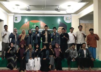 Istighosah, Diskusi Kebangsaan IPNU- IPPNU Kota Mataram : Merawat dan Menjaga Keutuhan NKRI