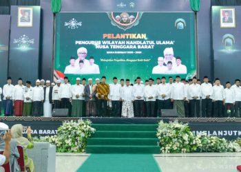 Momen Pelantikan PWNU NTB, Gubernur Iqbal Titipkan Diri ke NU