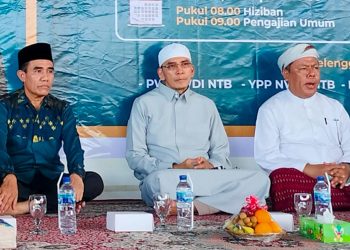 Pemprov NTB Perkuat Sinergi Masyarakat di Halalbihalal NWDI Bersama TGB